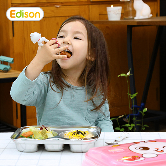 Edison Friends Stainless Lunch Box with Case & Pouch